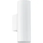 Eglo Riga Applique M Blanc 2 Points Lumineux