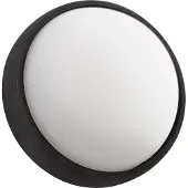 Philips myGarden Applique LED Eagle ronde 3 W 173043016