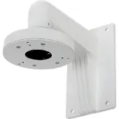 Hikvision Digital Technology DS-1273ZJ-130-TRL beveiligingscamera steunen & behuizingen Support