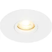 QAZQA Spot encastrable intelligent blanc avec Wifi GU10 50mm - Buco