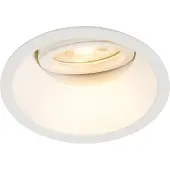 QAZQA Spot encastrable intelligent blanc avec WiFi GU10 réglable - Alloy