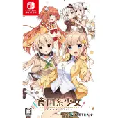 Food Girls (English) [Import Japonais] Switch