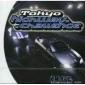 Tokyo Highway Challenge