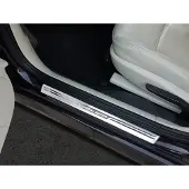 Avisa Seuil de porte Seuil de porte 2/28073 Avant 54cm 4cm Aluminium