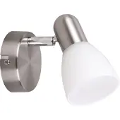 Rabalux Soma Spotlight Applique murale spot classique IP20 E14 blanc
