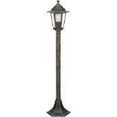 Rabalux Lampe sur pied de jardin 1xE27 Velence antique gold 8240