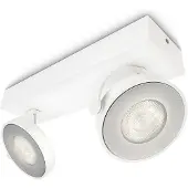 Philips myLiving Clockwork LED Spotbalken, 2-flammig, weiß, 531723116
