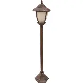 Rabalux 8480 Lampadaire extérieur Madrid, E27, doré-blanc, rond, classique, ø200mm