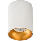 Kanlux S.A. Kanlux RITI 27570 Applique GU10 blanc, or