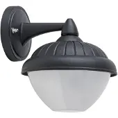 Rabalux Modesto Applique extérieure noire E27 1X MAX 40W IP44 Ø:17cm