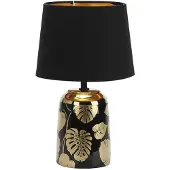 Rabalux Lampe à poser SONAL 4549