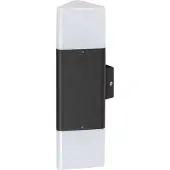 Rabalux Applique d'extérieur Zadar noir et blanc 2xE27x15W en métal, dimensions : 32 x 9,3 x 11 cm, IP44,
