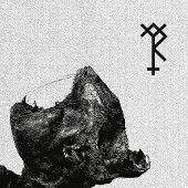 Sonic Trepaneringsritualen - Konung Kront I Blod / Salve Teragmon [Vinyl]
