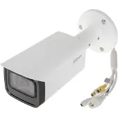 Dahua 5MP WizMind Bullet Camera IPC-HFW5541T-ASE