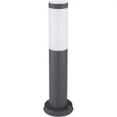 Globo Borne Luminaire D'extérieur H. 45 Cm - Anthracite