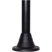 Lyora Poteau Bolano 21cm. pour lampe à globe