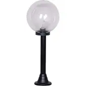 Lyora Lampe boule Bolano 71cm. Portrait clair
