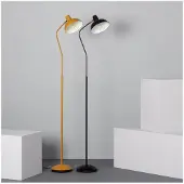 LEDKIA Lampadaire Métal Sahani Moutarde