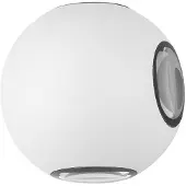 Lyora Applique murale unique Como 4 lumières blanches