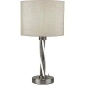 Searchlight Lampe de table Vegas gris avec taupe