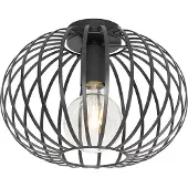 QAZQA Plafonnier design noir 30 cm - Johanna