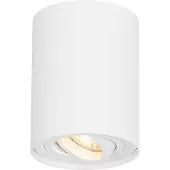 QAZQA Spot encastré moderne blanc orientable et rotatif - Rondoo up