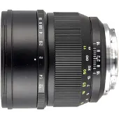 Mitakon Zhongyi 17mm F/0.95 Silver MFT