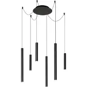 Lucide Lampe suspendue à 6 lampes Lorenz Noir de conception