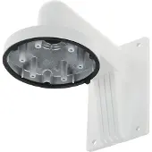 Hikvision Support mural caméra - HIK VISION - DS-1273ZJ-140 - Aluminium - Intérieur/Extérieur - Charge 4.5 kg