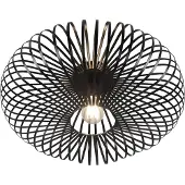 TRIO JOHANN plafonnier moderne noir 606905032