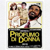 Universal Music CAM Soundtracks - Profumo Di Donna Vinyle