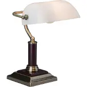 Brilliant lampe de table Bankir, laiton antique, 92679/31