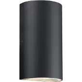 Nordlux Spot rond en saillie Rold noir