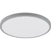 Eglo 97267 - plafonnier LED FUEVA 1 1xLED/25W/230V argent rond 4000K