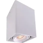 Deko-light Plafonnier puissant avec réflecteur rabattable, Variante : max. 50W, 93 x 93x 120 mm, blanc