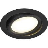 SLV Spot encastrable LED Oculus 10,5w - 12cm noir