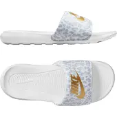 Nike Victori One imprimée, motif léopard (pour femmes) - Taille EU 42