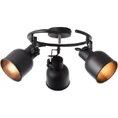 Brilliant Lampe , Rolet Spirale 3flg sable noir, métal, 3x D45, E14, 18W,lampes à gouttes (non incluses)