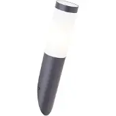 Brilliant Applique d'extérieur Lalumi Dody E27 10 W noir