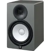 Yamaha HS8 Slate Gris Special Edition