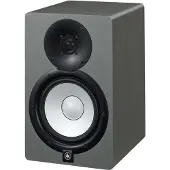 Yamaha HS7 Slate Gris Special Edition