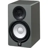 Yamaha HS5 Slate Gris Special Edition