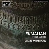 OUTHERE Mikael Ayrapetyan - Piano Works [Compact Discs]