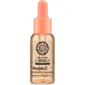 Raw Organic Oblepikha C-Berrica (30 ml)