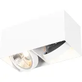 QAZQA Spot design avec AR111 rectangulaire 2 lumières - Box