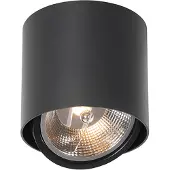 QAZQA Spot design noir AR111 - Impact