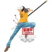 Banpresto Bandai One Piece Maximatic Trafalgar Law Pvc Statue New Nuovo