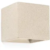 Faro Kamen beige mur réplique 1 lumière