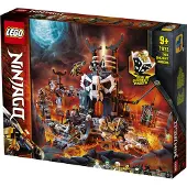 LEGO 71722 Ninjago 71722 Verlies des Totenkopfmagiers Bausatz