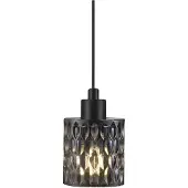 Nordlux Hollywood Lampe à suspendre Lampe à suspendre Ø 10 cm Fumée / Noir